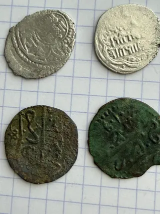 Monedas antiguas Turquía Azerbaiyán S.XII