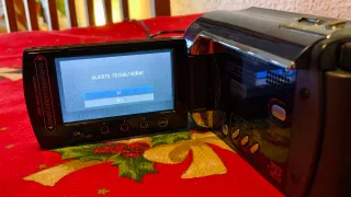 Videocámara JVC Everio GZ-MG330AE HD 30GB