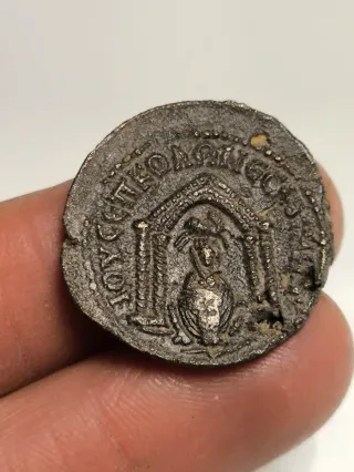 Moneda Romana Felipe I Mesopotamia Nisibis