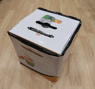 Exprimidor con corte automático DUO JUICER Newchef