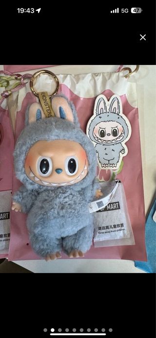 Labubu Pop Mart Original 100% . Tengo factura.