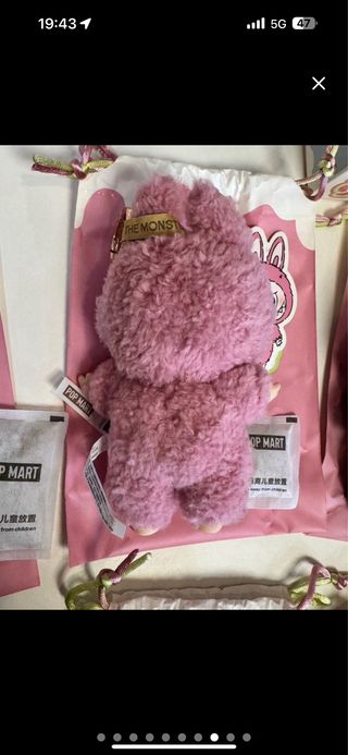 Labubu Pop Mart Original 100% . Tengo factura.