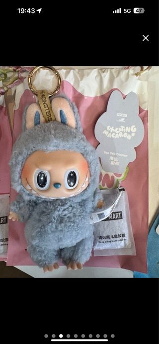 Labubu Pop Mart Original 100% . Tengo factura.