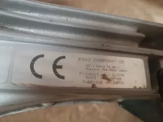 Vareador vibrador de gancho