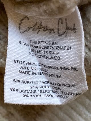 Maglietta Jersey Cotton Club Beige/Bianco Taglia S