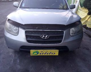 Pantalla multifunción hyundai santa (bm) * 1751903