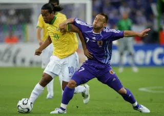 Camiseta Fútbol Nakata #7 Japón Mundial 2006 Retro
