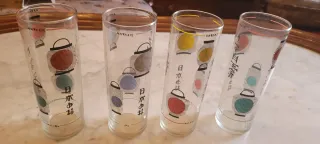 Vasos Retro Vintage Diseño Japonés (4 uds)