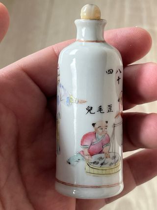 Tabaquera china antigua con sello