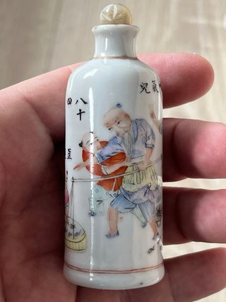 Tabaquera china antigua con sello