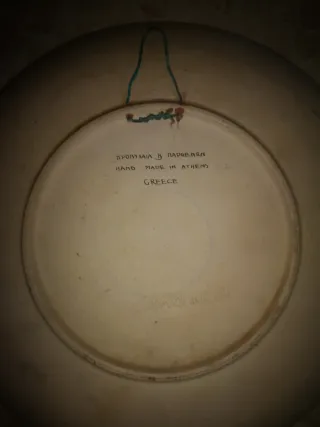 Plato decorativo antiguo