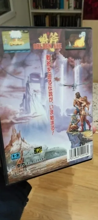 Golden Axe Sega Mega Drive NTSC Giapponese