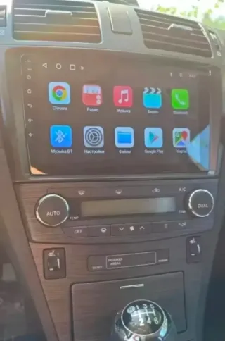 Radio Toyota Avensis