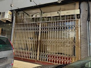 Local comercial en venta en Cuatro Caminos - Plaza de la Cubela en Coruña (A)