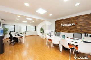 Local comercial en venta en Marianao en Sant Boi de Llobregat