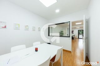 Local comercial en venta en Marianao en Sant Boi de Llobregat