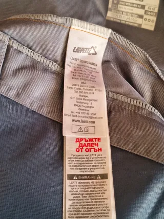 Chaqueta Leatt AllMtn 4.0