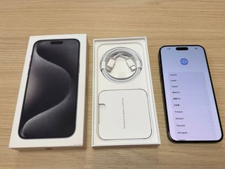 iPhone 15 Pro Max 512GB Negro Titanio
