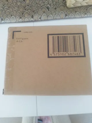 Figura SH Figuarts Nail Dragon Ball Z