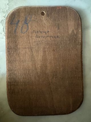 Icone sacre religiose Madonna Bambino