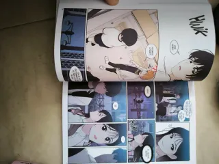 CRUSH OF LIFETIME 05