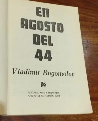 En agosto del 44. Bogomolov