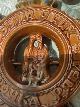 Antico decanter ceramica ucraino cm.37h