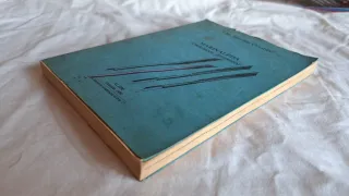 MARINALEDA, ANDALUCES LEVANTAOS