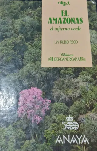 La obra (Viajes en la ficción) (Spanish Edition)