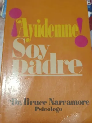 La obra (Viajes en la ficción) (Spanish Edition)