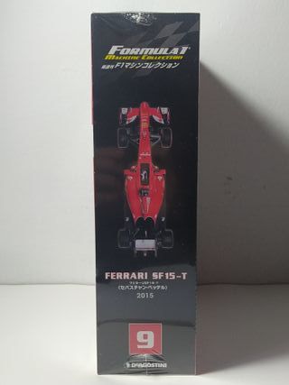 Ferrari SF15-1 de 2015 a escala 1:43 (DeAgostini)