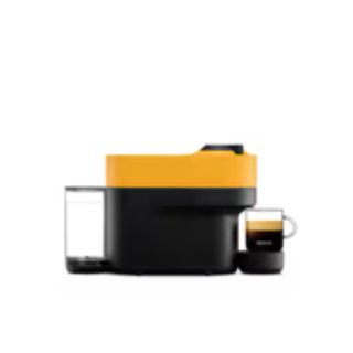Cafetera Nespresso Vertuo Amarilla