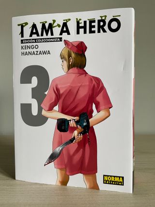 I Am A Hero. Integral 03