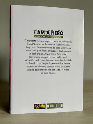 I Am A Hero. Integral 03