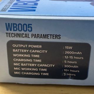 Amplificador Voz Inalámbrico WinBridge WB005 15W
