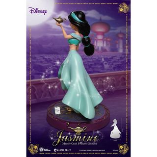 Estatua Master Craft Jasmine Disney 38 cm