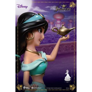 Estatua Master Craft Jasmine Disney 38 cm