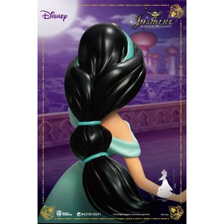 Estatua Master Craft Jasmine Disney 38 cm