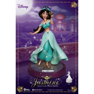 Estatua Master Craft Jasmine Disney 38 cm