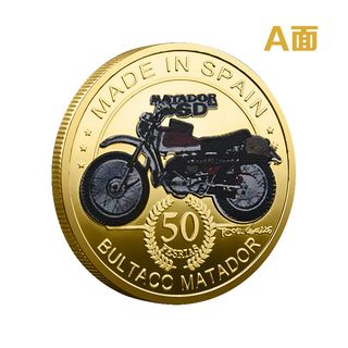 BULTACO MATADOR MONEDA CHAPADA EN ORO + ESTUCHE
