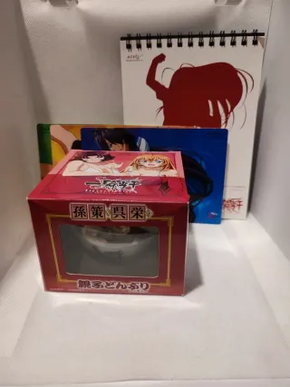 Ikkitousen Eloquent Fist Limited Edition PSP