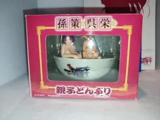 Ikkitousen Eloquent Fist Limited Edition PSP