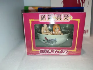 Ikkitousen Eloquent Fist Limited Edition PSP