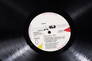 Pooh - LP 1971-1974 CGD LSM 1027 VG+/NM