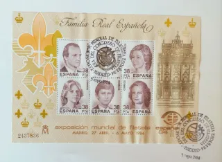 Familia Real 2 pliegos sellos+1er día circulacion