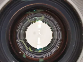 Objetivo Sigma 30mm F1.4 DC HSM Canon EF-S