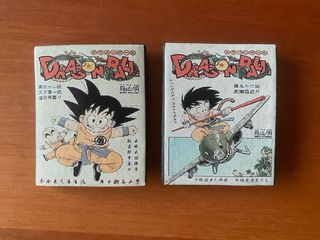 Calamite di Dragon Ball