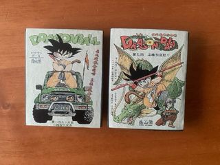 Calamite di Dragon Ball