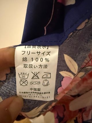 Kimono Yakata con obi cinturón