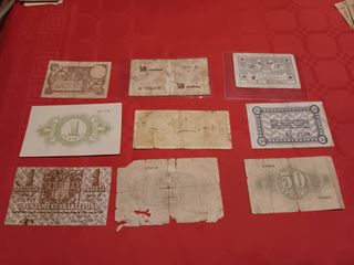 Billetes Locales Guerra Civil Española
